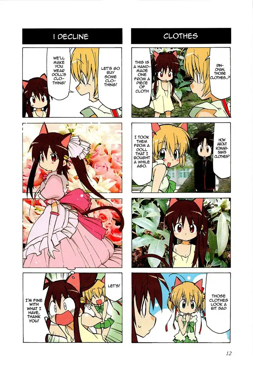 Little Busters! The 4-Koma Chapter 17.009 8